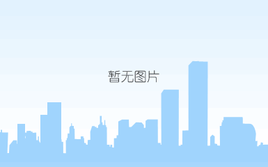 远发声明.jpg