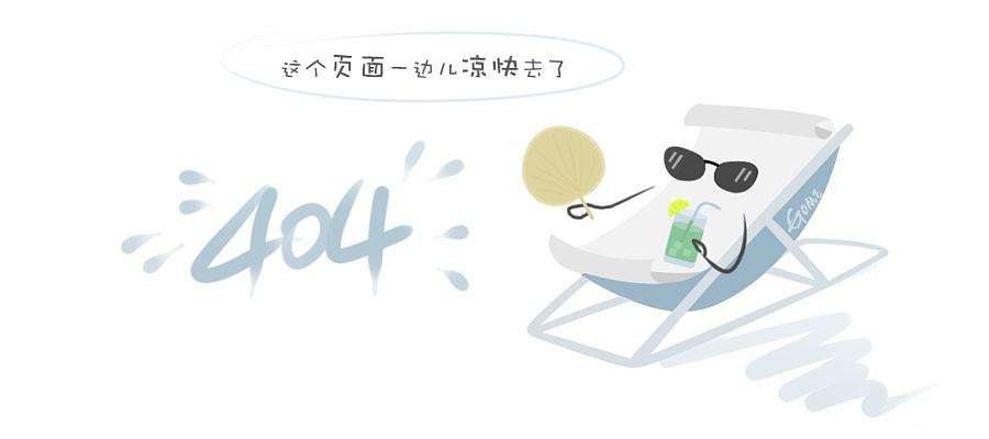 qq截图20181011151225.png